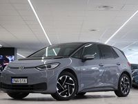 Begagnad VW ID.3 Pro Performance 150 kW (204 HK) 2022 Grå Halvkombi
