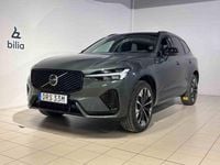 Begagnad Volvo XC60 2026 Grön SUV