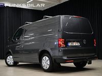 Begagnad VW T6.1 150 HK (110 kW) 2022 Grå Van