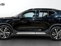 Begagnad Volvo XC40 R-Design 129 HK (94 kW) 2021 Svart SUV