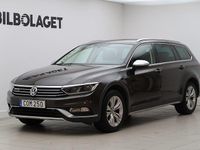 Begagnad VW Passat 190 HK (139 kW) 2016 Mörkbrun SUV