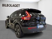 Begagnad Volvo EX40 324 kW (441 HK) 2026 SUV