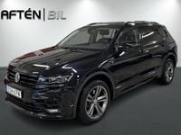 Begagnad VW Tiguan Allspace R-line 190 HK (139 kW) 2020 Svart SUV