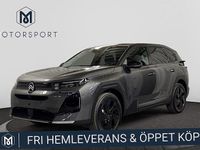 Ny Citroën C5 Aircross 146 HK (107 kW) 2025 Grå metallic SUV