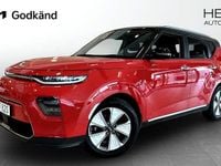 Begagnad Kia Soul EV Advance 150 kW (204 HK) 2021 Röd SUV
