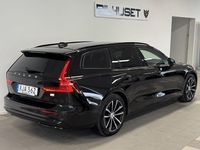Begagnad Volvo V60 Plus 456 HK (335 kW) 2024 Svart Kombi