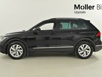 begagnad VW Tiguan 1.5 TSI 150 DSG, Drag, Värmare, Räntekampa