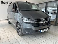 Begagnad VW Multivan Highline 199 HK (146 kW) 2021 Grå Van