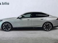 Begagnad BMW 530e Comfort Edition 2026 Grå Sedan