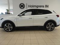 Begagnad MG Marvel R Luxury 132 kW (180 HK) 2022 Cumulus white SUV