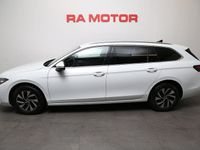 Begagnad VW Passat Business 150 HK (110 kW) 2024 Vit Kombi