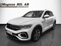 Begagnad VW T-Roc R-line 150 HK (110 kW) 2022 Vit SUV