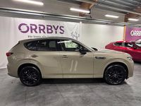 Begagnad Mazda CX-60 Homura-Line 326 HK (239 kW) 2024 Gul SUV