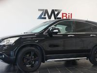 Begagnad Honda CR-V 150 HK (110 kW) 2007 Svart SUV