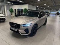 Begagnad Volvo XC60 Ultimate 456 HK (335 kW) 2023 Grå SUV