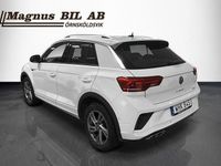 Begagnad VW T-Roc R-line 150 HK (110 kW) 2023 Vit SUV