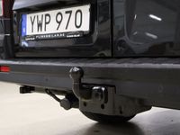 begagnad Opel Vivaro CDTi L2 Drag Värmare GPS Backkamera 2017, Transportbil