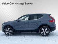 Begagnad Volvo XC40 Plus 262 HK (192 kW) 2022 Grå SUV