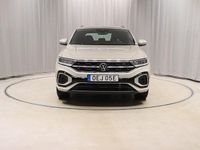Begagnad VW T-Roc R-line 150 HK (110 kW) 2024 Ascot grey SUV