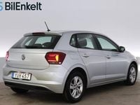 Begagnad VW Polo 95 HK (69 kW) 2018 Silver Halvkombi