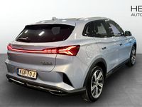 Begagnad MG Marvel R Performance 211 kW (288 HK) 2022 Blå SUV