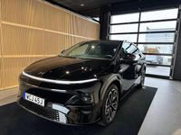 Begagnad XPENG G6 AWD Performance 350 kW (476 HK) 2025 Svart SUV