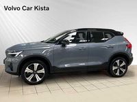 Begagnad Volvo XC40 299 kW (407 HK) 2023 SUV