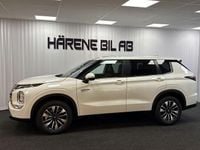 Ny Mitsubishi Outlander Invite 136 HK (100 kW) 2025 White solid SUV