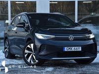 Begagnad VW ID.4 Pro Performance 150 kW (204 HK) 2021 Grå SUV