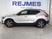 Begagnad Volvo XC40 197 HK (144 kW) 2024 SUV