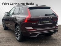 Begagnad Volvo XC60 350 HK (257 kW) 2025 Röd SUV