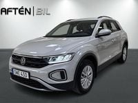 Begagnad VW T-Roc 151 HK (111 kW) 2023 Grå SUV