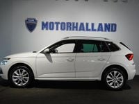 Begagnad Skoda Kamiq Style 110 HK (80 kW) 2023 Vit SUV