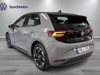 begagnad VW ID3 Life Pro Performance Life/ Värmepump