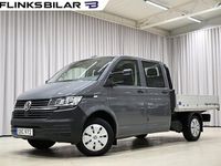 Begagnad VW T6.1 110 HK (80 kW) 2022 Grå Van