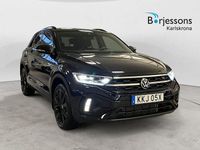 Ny VW T-Roc 151 HK (111 kW) 2025 Svart SUV