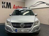 Begagnad VW Tiguan Track & Field 150 HK (110 kW) 2008 Silver SUV