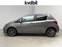 Begagnad Toyota Yaris 2016 Grå