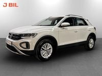Begagnad VW T-Roc 150 HK (110 kW) 2022 Grå SUV