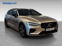 Begagnad Volvo V60 Plus 349 HK (256 kW) 2026 Grå Kombi