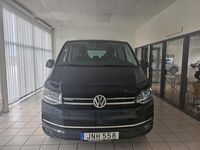 begagnad VW Multivan 2.0 TDI 150hk DSG 4-motion