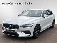 Begagnad Volvo V60 Plus 355 HK (261 kW) 2024 Grå Kombi