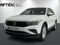 Begagnad VW Tiguan 150 HK (110 kW) 2021 Vit SUV