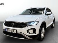 Begagnad VW T-Roc 150 HK (110 kW) 2023 Pure white SUV