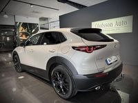 Begagnad Mazda CX-30 150 HK (110 kW) 2023 Brun SUV