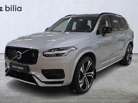 Begagnad Volvo XC90 Ultra 455 HK (334 kW) 2024 Silver SUV