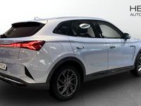Begagnad MG Marvel R Performance 211 kW (288 HK) 2022 Blå SUV