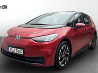 Begagnad VW ID.3 Comfortline 150 kW (204 HK) 2022 Kings red metallic black Halvkombi
