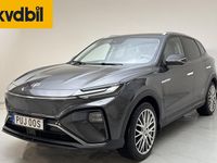 Begagnad MG Marvel R 132 kW (180 HK) 2022 Grå SUV