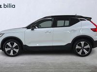 Begagnad Volvo XC40 Ultimate 169 kW (231 HK) 2022 Vit SUV
